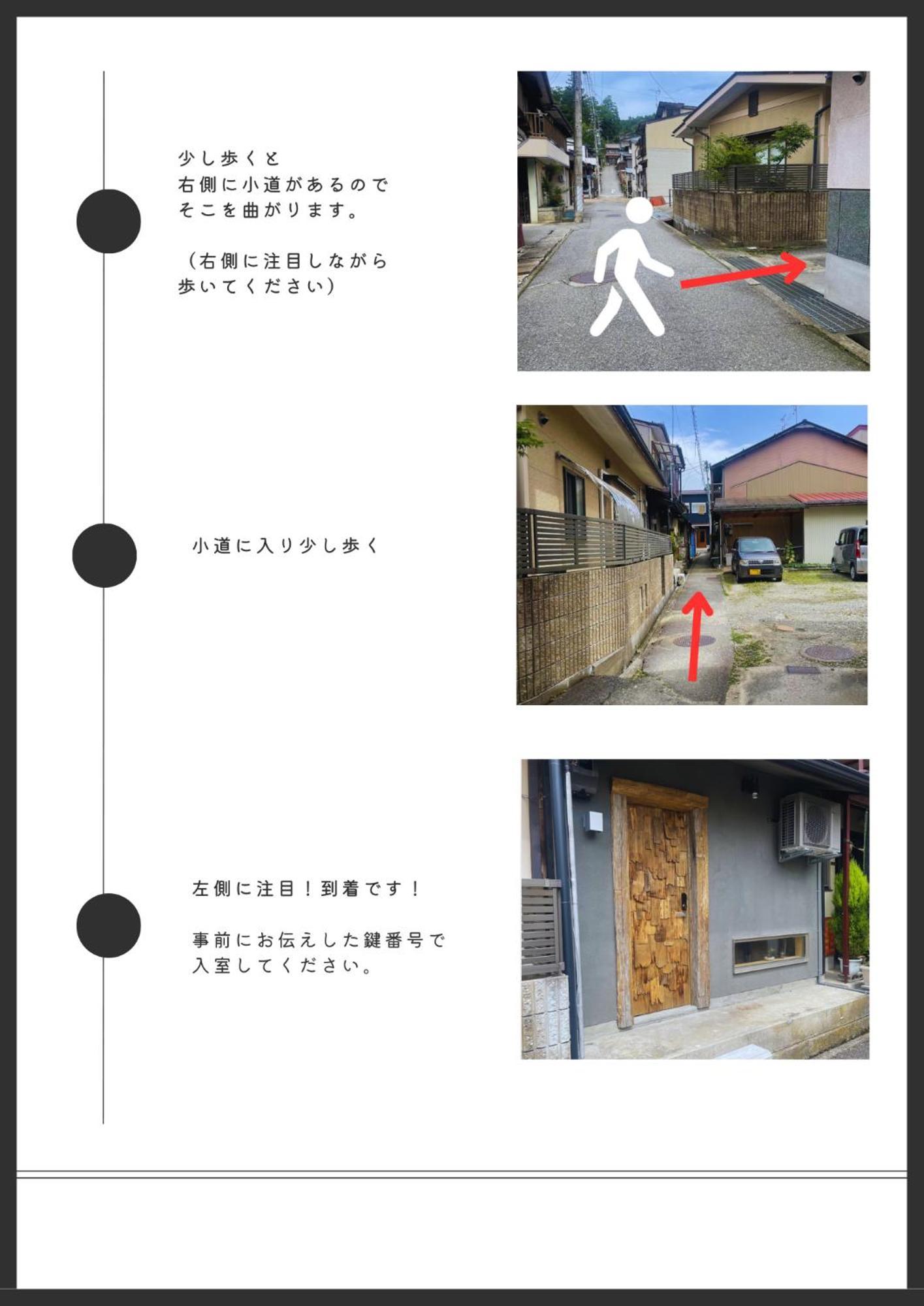 Rikka Fukiya Apartment Takayama  Ngoại thất bức ảnh